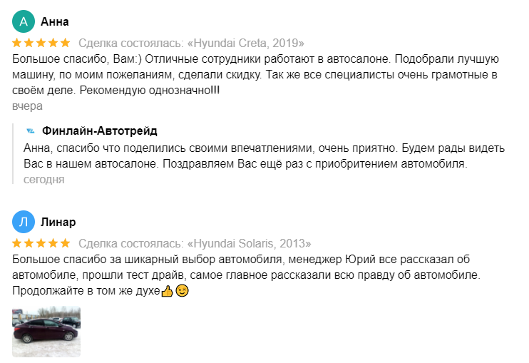 Заголовок
