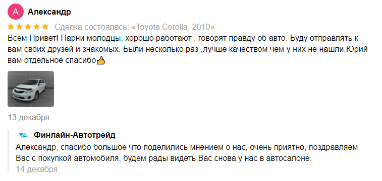 Заголовок
