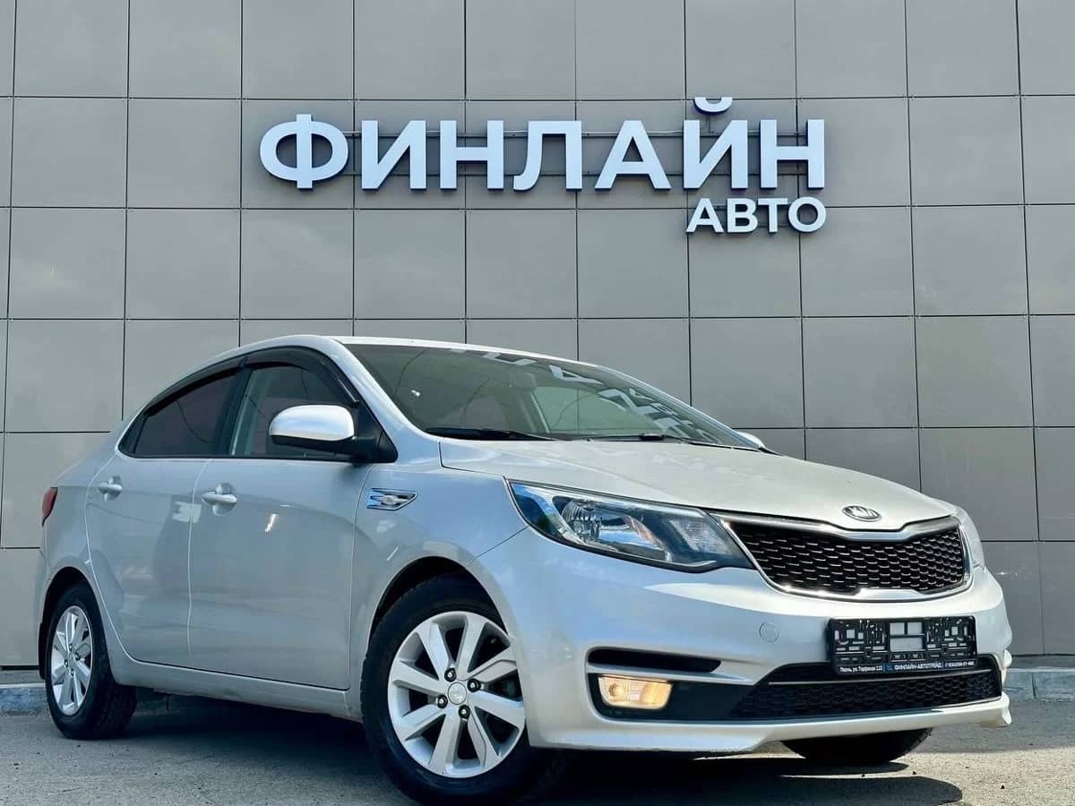 Автомобиль с пробегом в Перми 