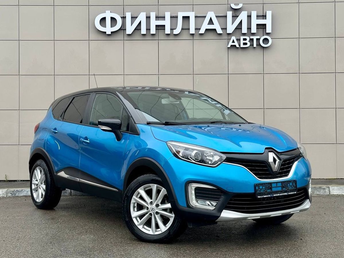 Автомобиль с пробегом в Перми 