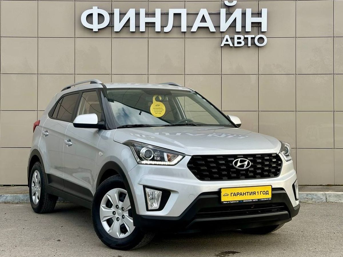 Автомобиль с пробегом в Перми 