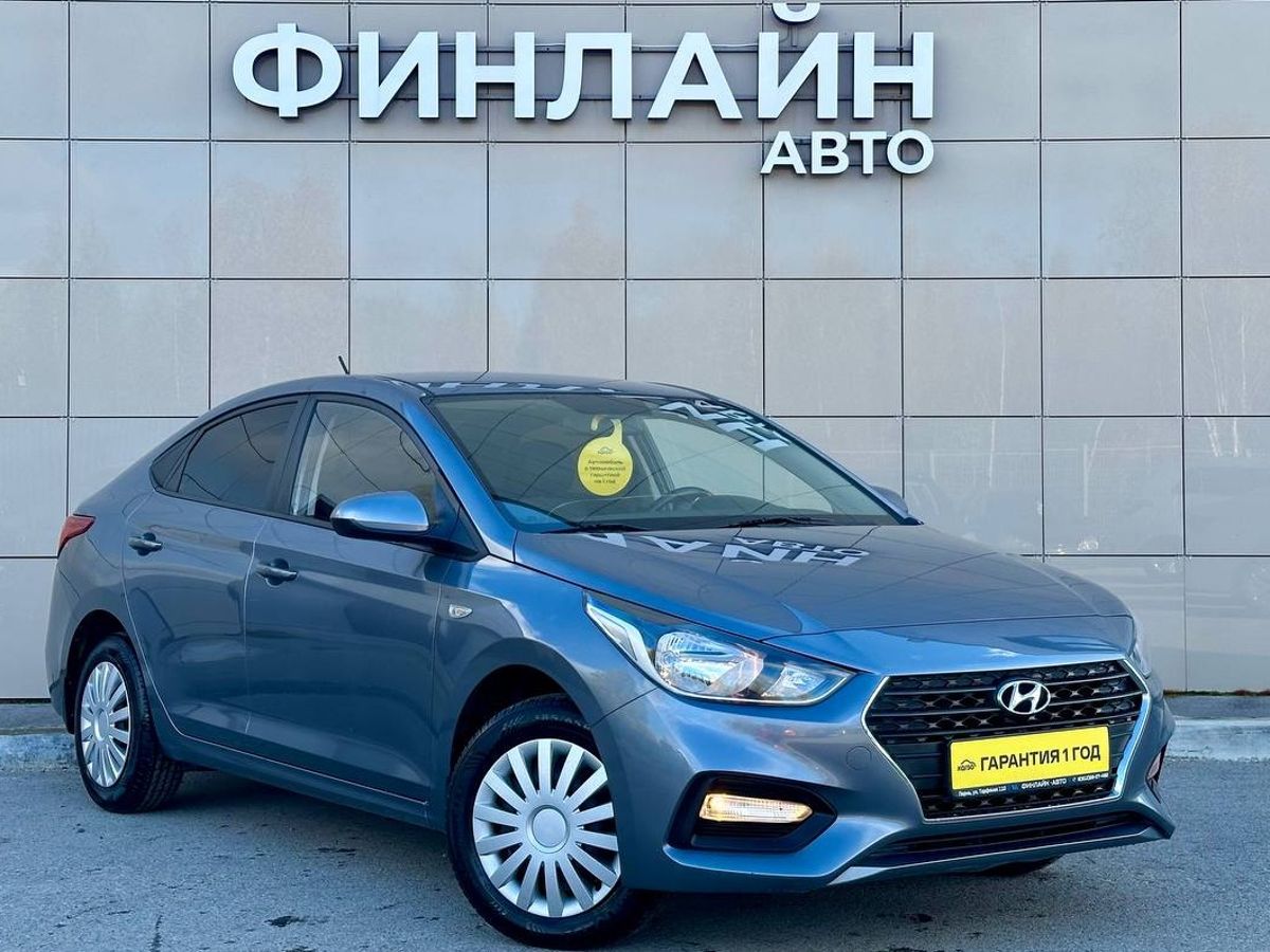 Автомобиль с пробегом в Перми 