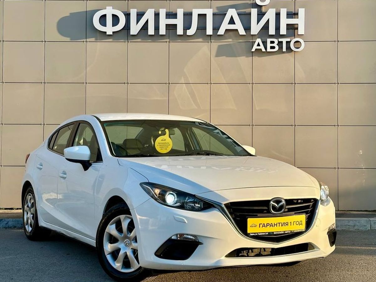 Автомобиль с пробегом в Перми 