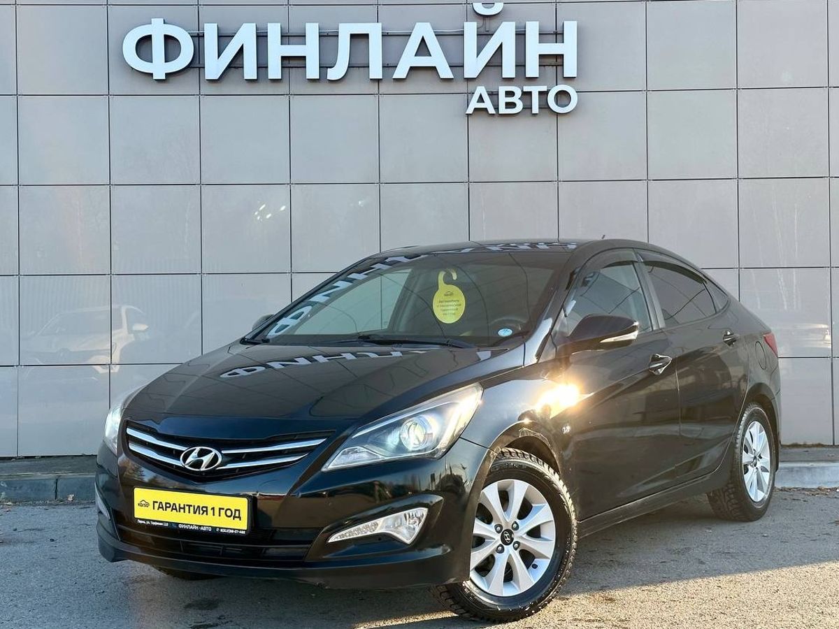 Автомобиль с пробегом в Перми 