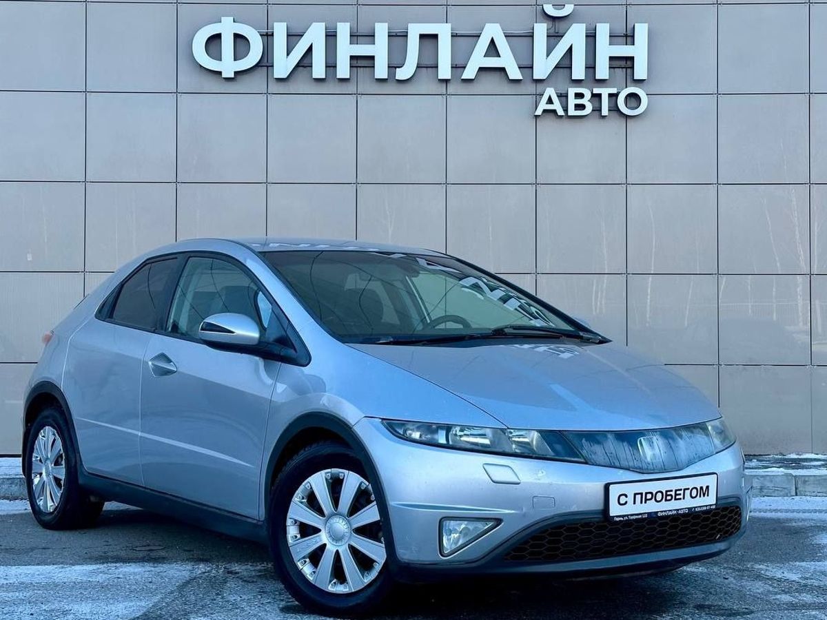 Автомобиль с пробегом в Перми 